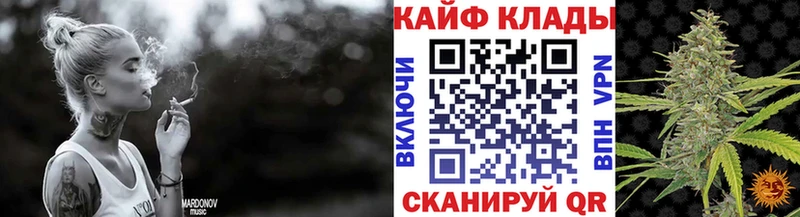 Купить закладку А ПВП  Меф мяу мяу  ГАШИШ  Каннабис  Кимовск