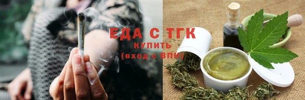 ГАЛЛЮЦИНОГЕННЫЕ ГРИБЫ Бородино