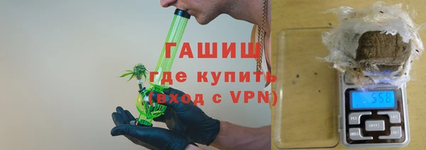 эйфоретик Бугульма