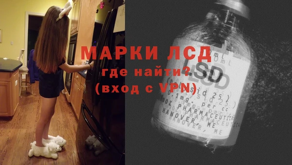эйфоретик Бугульма