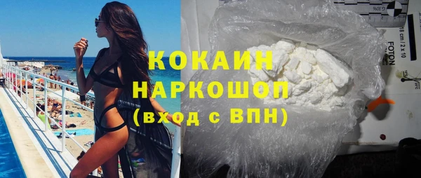 эйфоретик Бугульма