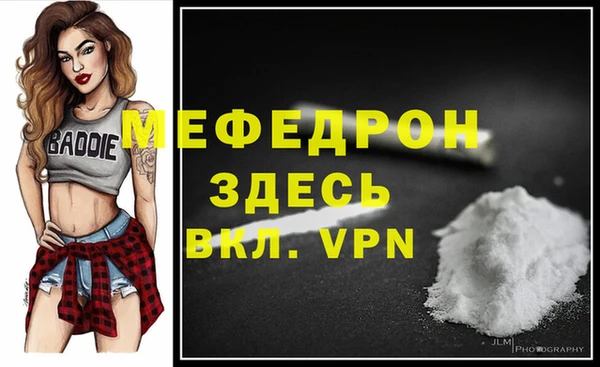 ГАЛЛЮЦИНОГЕННЫЕ ГРИБЫ Бородино
